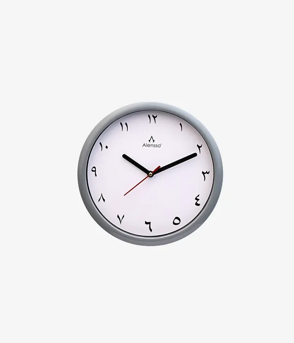 Alensso Model 761 Round Wall Clock with Arabic Numerals – Grey Finish
